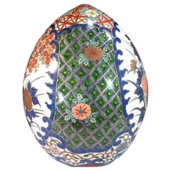 Vaso giapponese contemporaneo in porcellana Greene & Greene & Greene & Blu di un maestro artista, 2