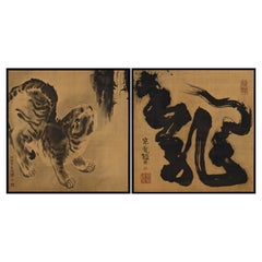 Antique 19th Century Japanese Paintings. Zenga Tiger and Dragon by Inoue Kanshu.