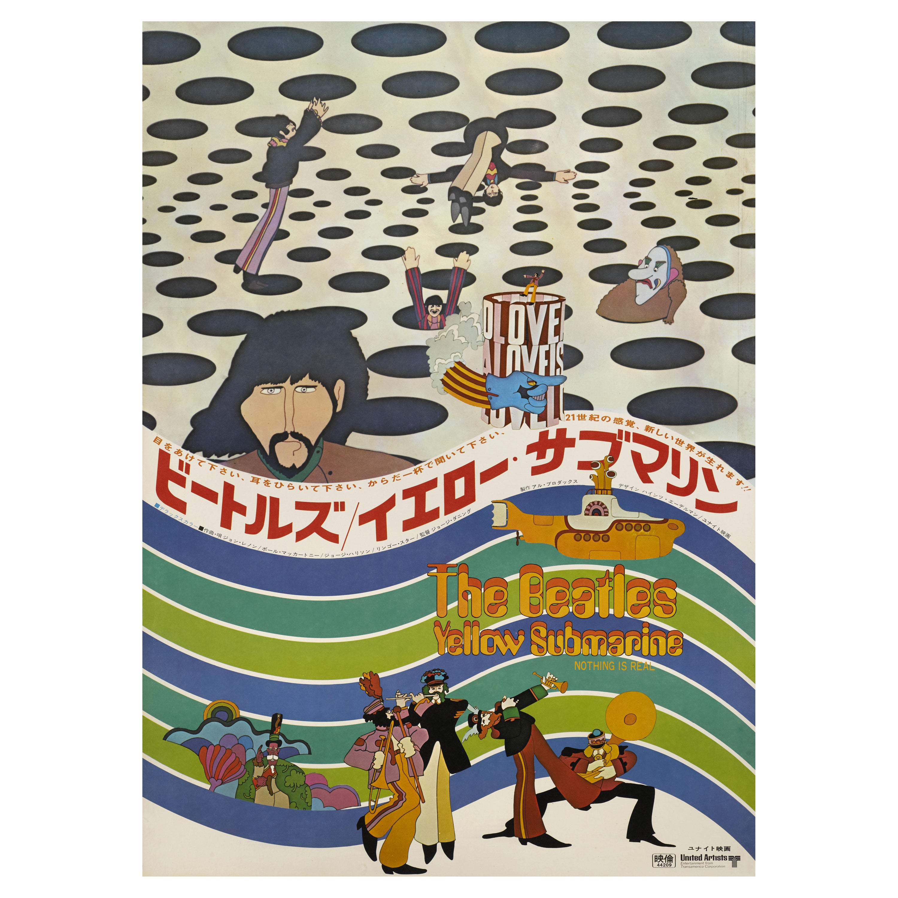 Yellow Submarine
