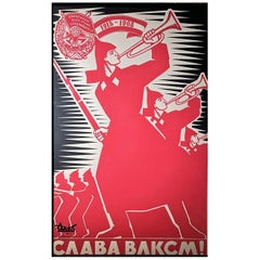 Timofey Lyaschuk Original Ukranian Soviet Art Silk Screen Poster - USSR - 1967