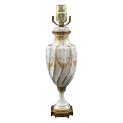 Sevres Style Hand Painted & Gilded Porcelain Lamp - France - Circa 1950's
