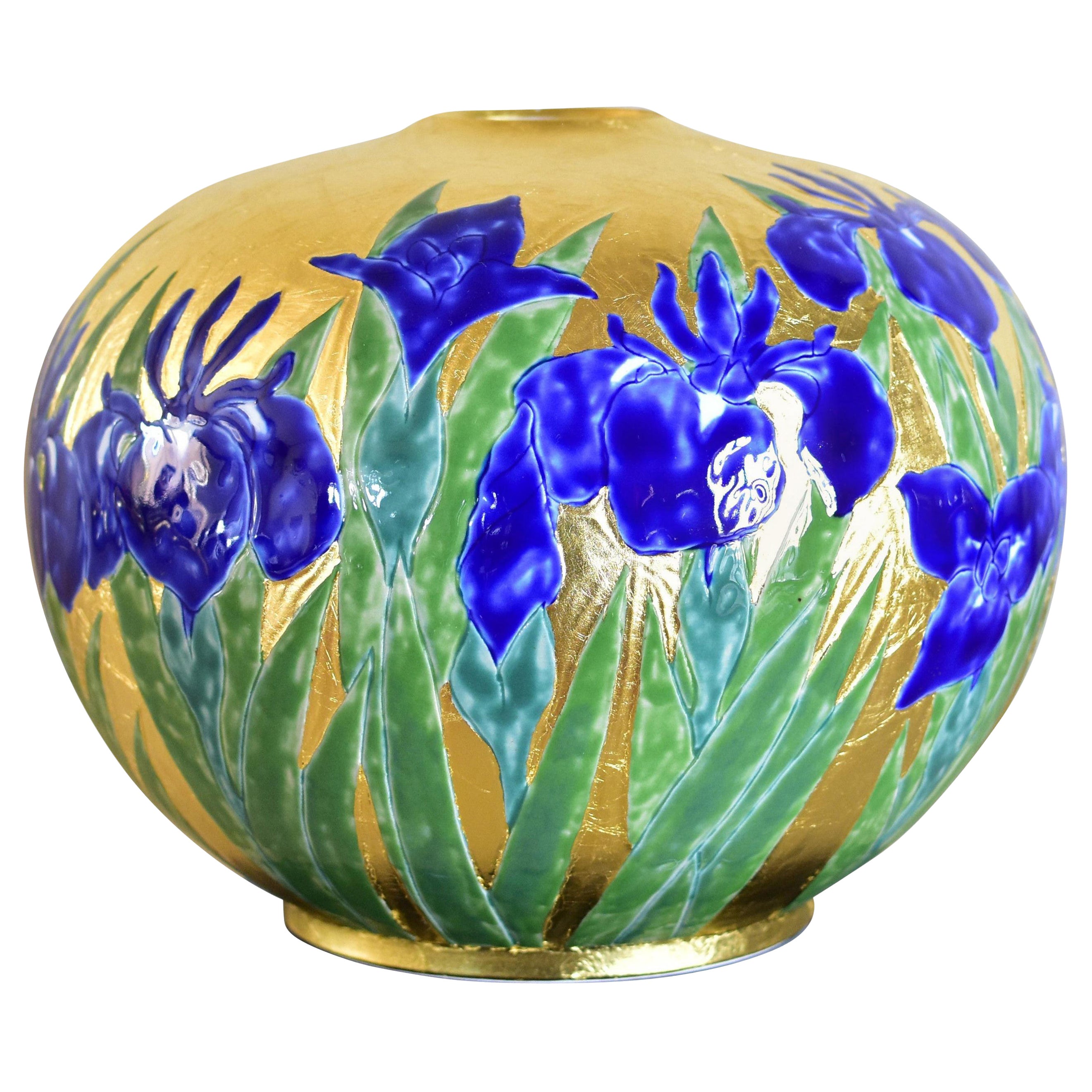 Japanese Contemporary Gold Leaf Green Blue Porcelain Vase by Master Artist, 2 For Sale