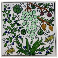 Vintage Jerusalem Ceramic Tile Handcrafted in Palestine Wall Decor