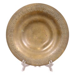 Tiffany Studios New York Bronze Bowl