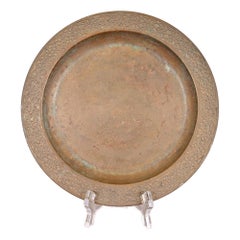 Piatto in bronzo di Tiffany Studios New York