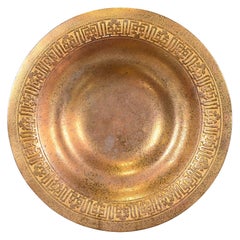 Tiffany Studios New York Bronze Doré Plate or Shallow Bowl