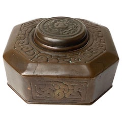 1900s Tiffany Studios New York Zodiac Bronze Inkwell