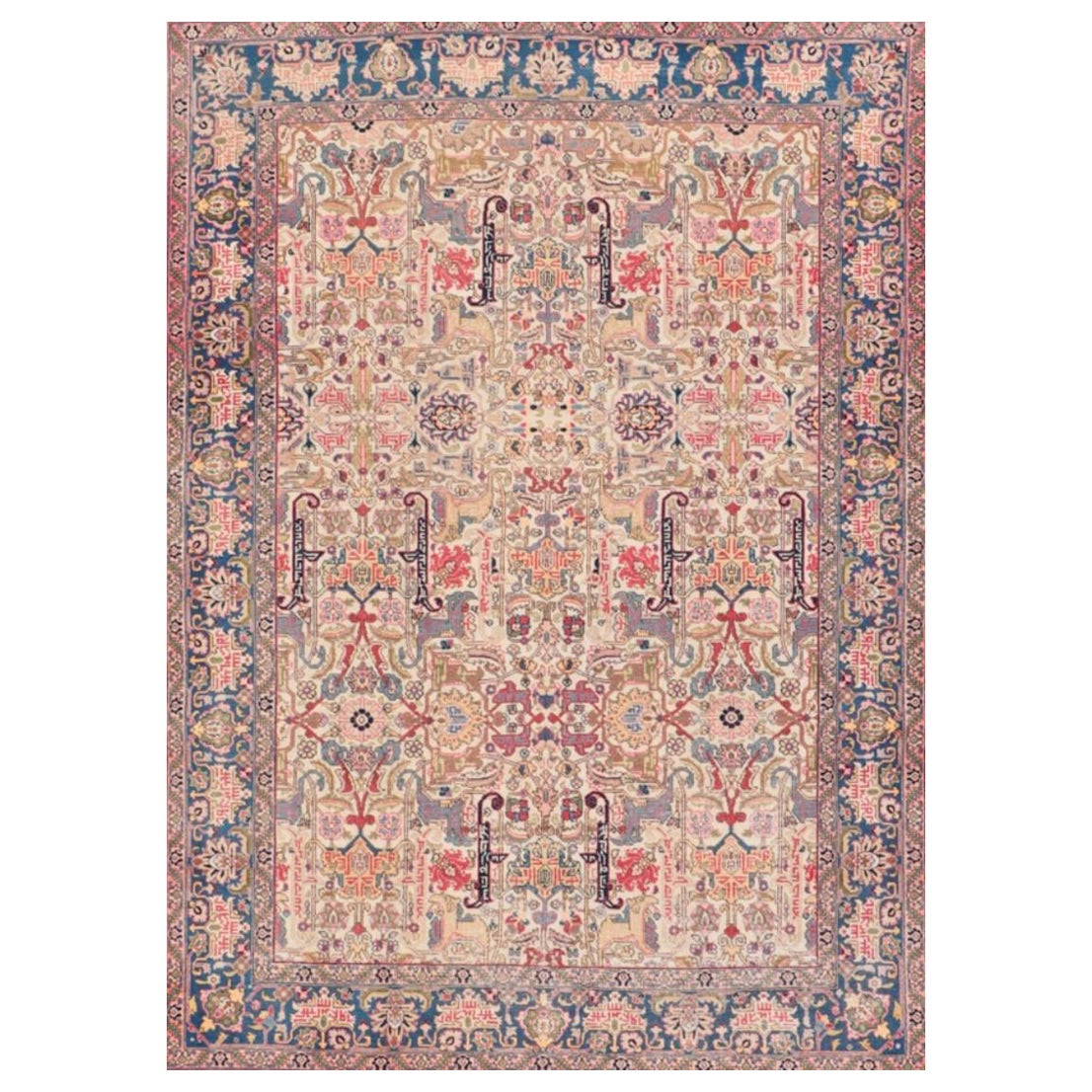 Fine Antique Circa 1960s Hand-Knotted Persian Sarouk Area Rug — 7'5 x 10'4