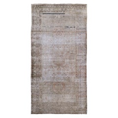 Mehraban Antique Turkestan Khotan