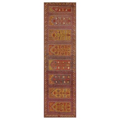 Appliques murales traditionnelles anciennes à panneaux horizontals Khotan