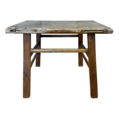 Antique Chinese Rustic Elm Wood Altar Table or Work Table, c. 1875