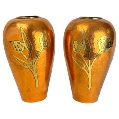 Vintage Pair of Hammered Copper and Brass Urns or Lamp Bases