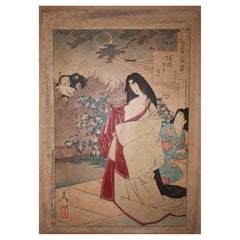 Original and extremely rare Woodblock Print By Tsukioka Yoshitoshi, Japan Meiji