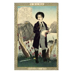 Fukuchi Gen'ichiro, 1885 - Colour Woodblock Print by Kobayashi Kiyochika