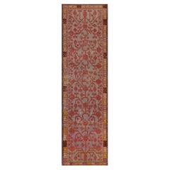 Chemin de table traditionnel en laine Khotan, tissé à la main, rouge antique à la grenade
