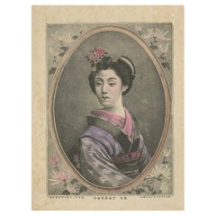 Antique Exceptional Rare Lithograph of Kōnu Genzou from Kyoto in Japan, circa 1880