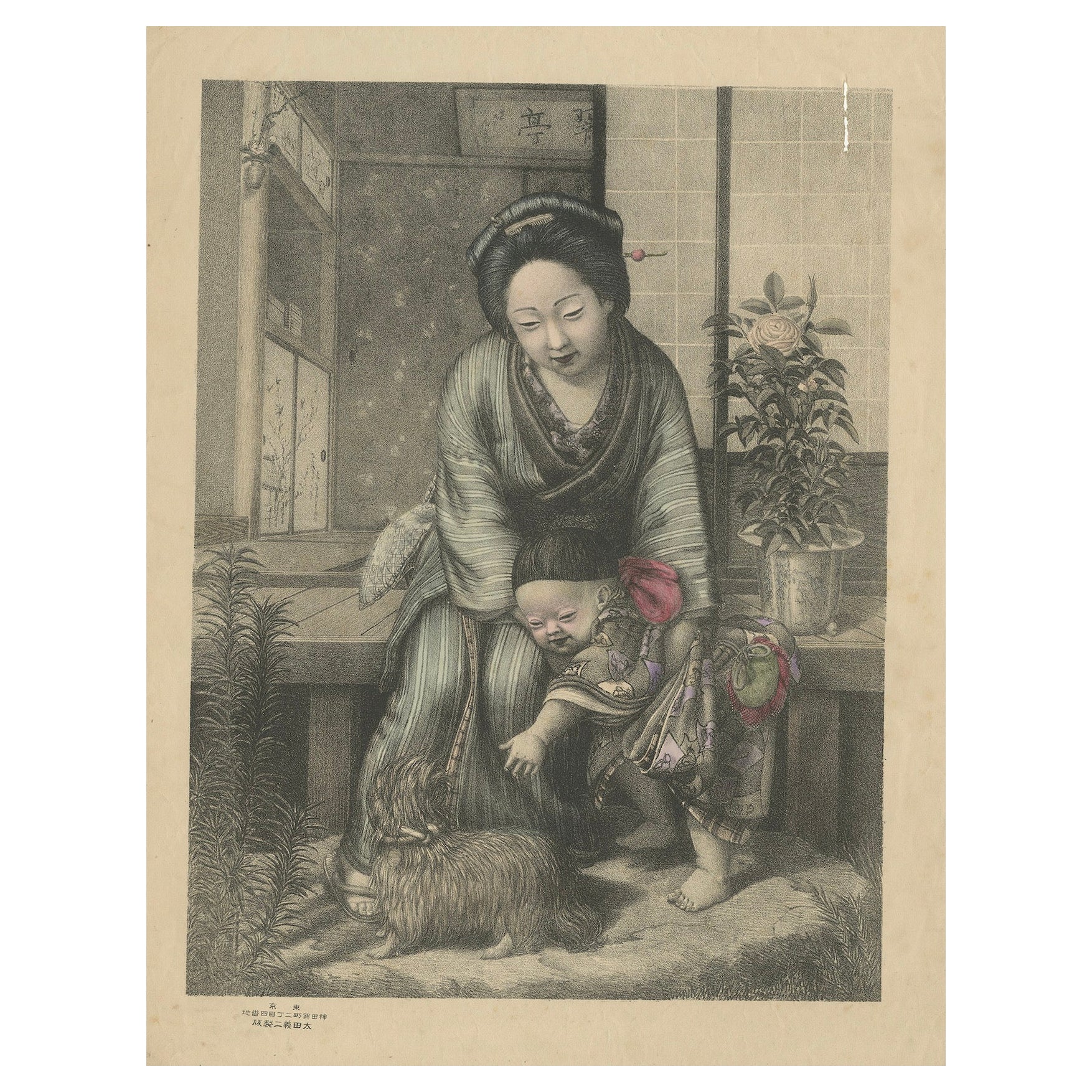 Litografía japonesa antigua coloreada a mano: Escena de madre, niño y perro, c.1880