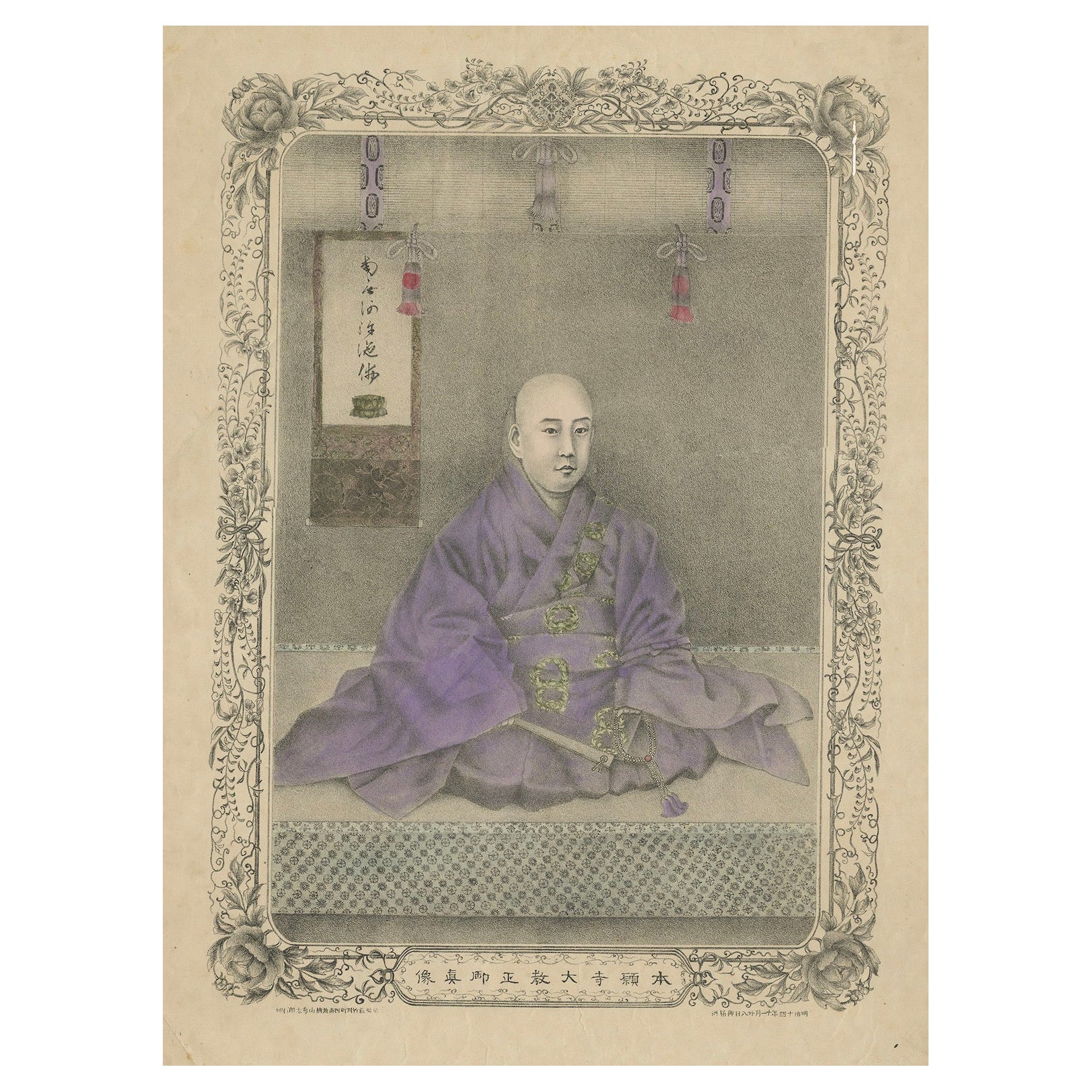 1872 Portrait of the Head Priest of Daiji Temple – Commemorative Lithograph For Sale