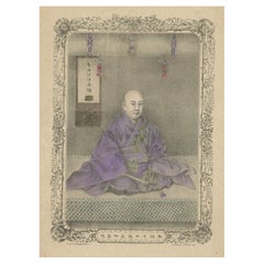 1872 Porträt des Oberpriesters des Daiji-Tempels - Gedenklithografie