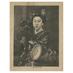 Antique Lithograph: Kyoto Geisha with Traditional Instruments, Late 19th Century