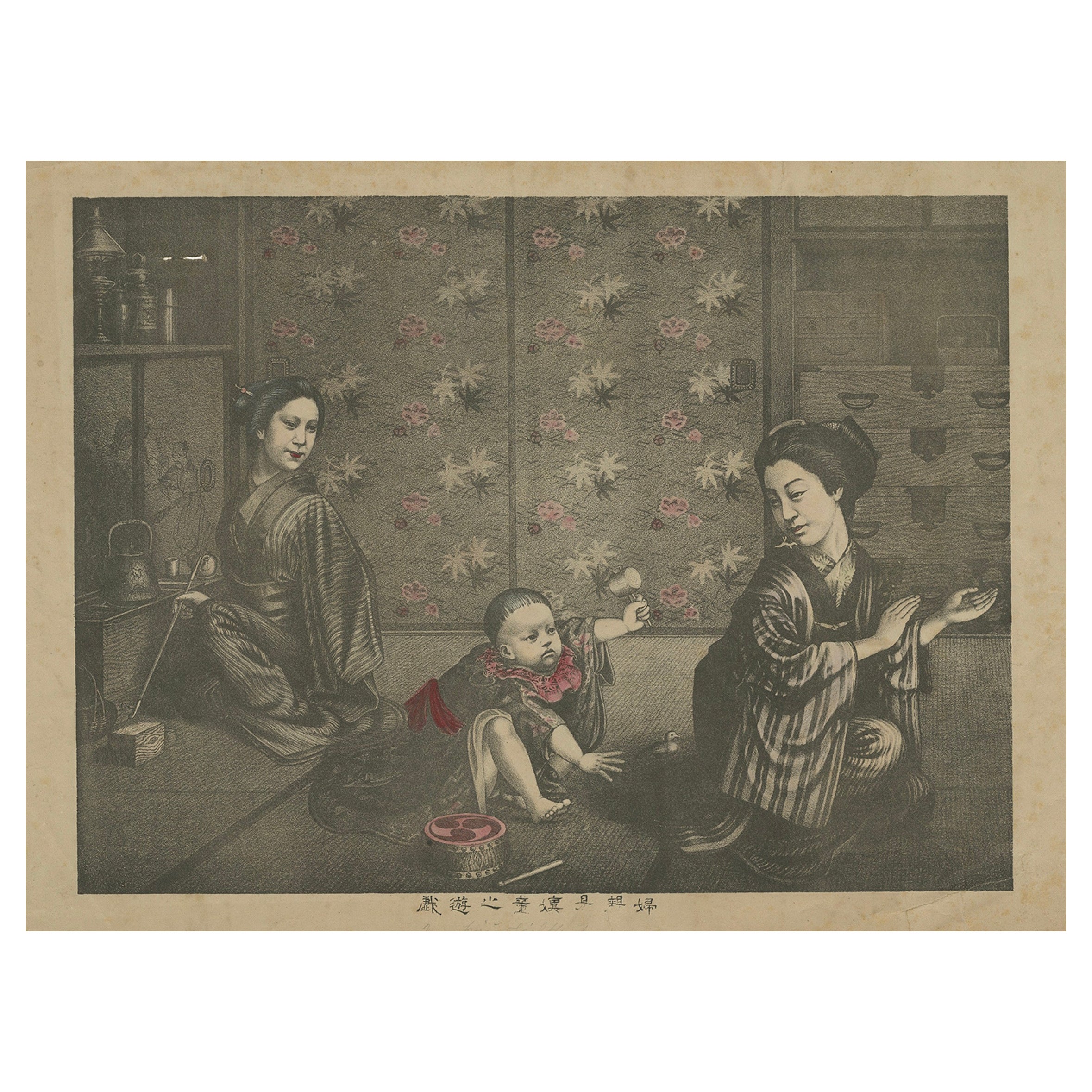 Antique Lithograph: Women and Child at Play – Meiji Era Japanese Family Scene For Sale