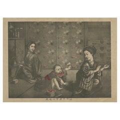 Litografía Antigua: Mujer y niño jugando - Escena familiar japonesa de la era Meiji