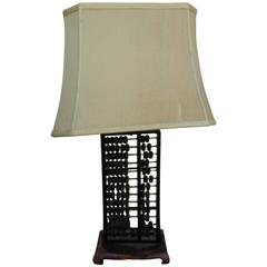 Vintage Mid-Century Abacus Lamp with Vintage Shade