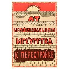 Póster original vintage Avant Garde Arte inconformista Perestroika URSS Leningrado