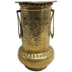 Persian Brass Vase