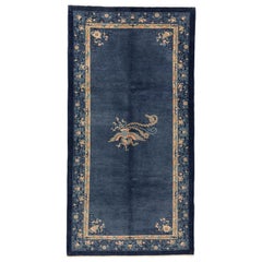 Chinese Rug Peking Phonix