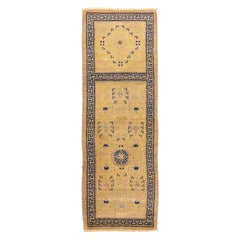 Khotan Rug East Turkestan