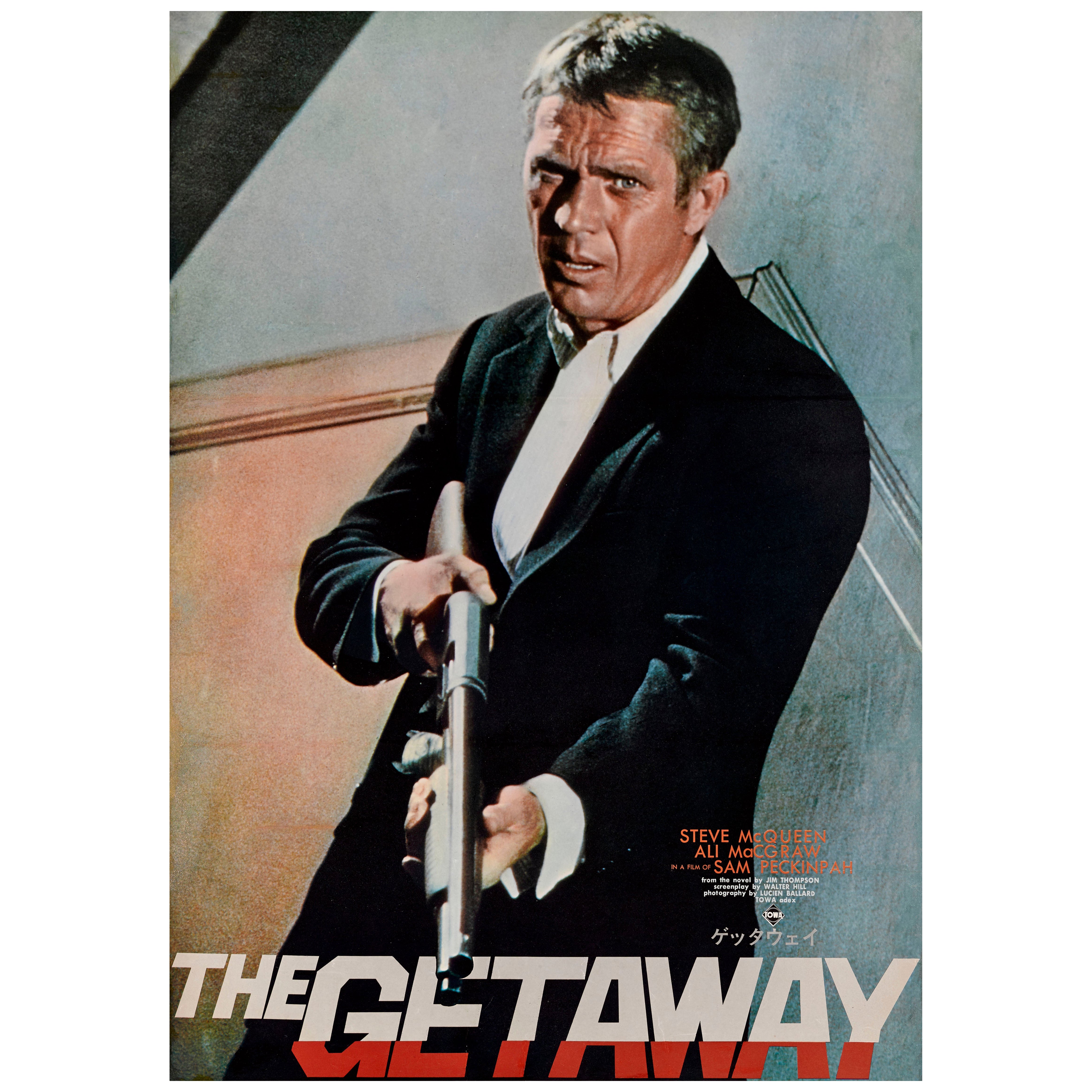 The Getaway