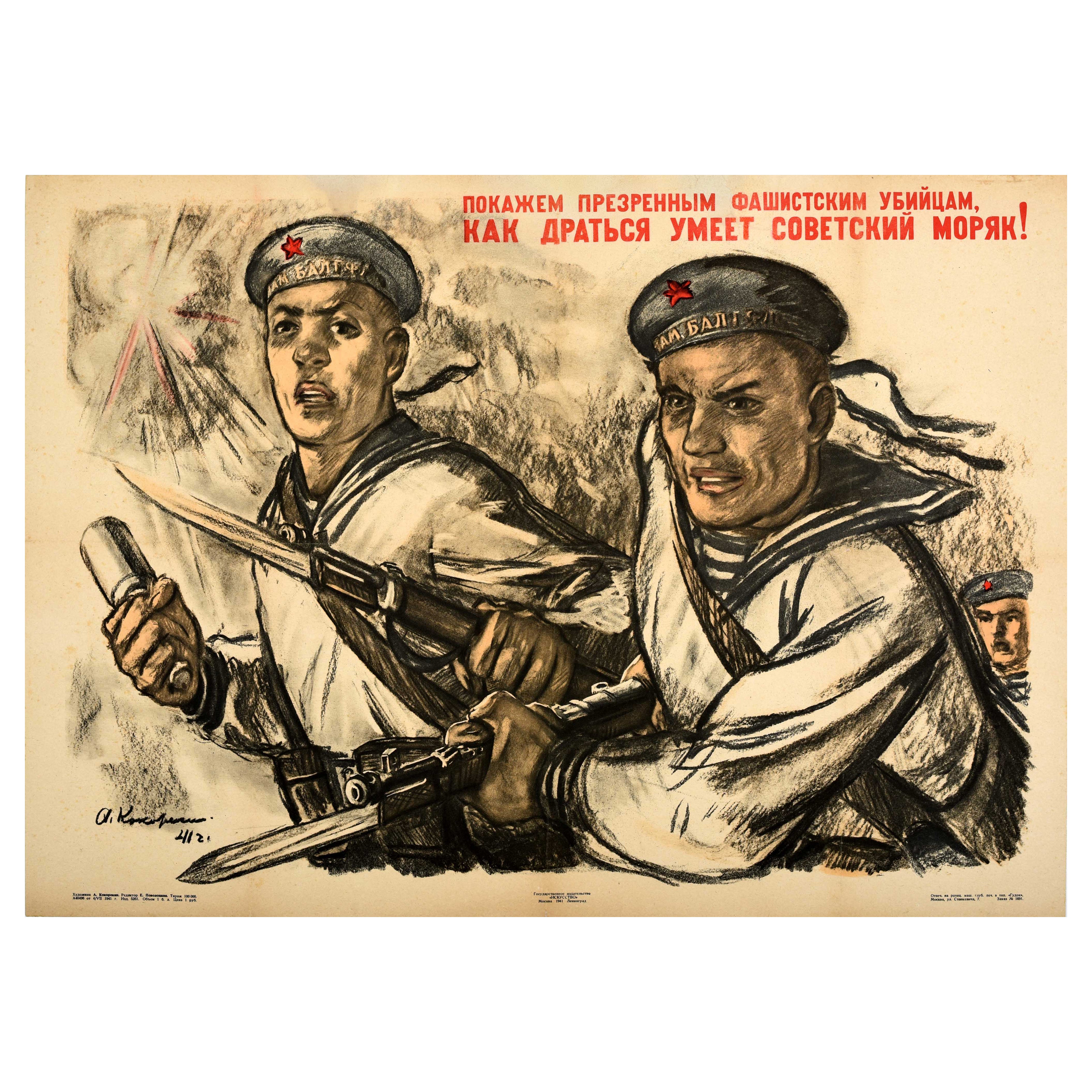 Poster di propaganda di guerra originale d'epoca Marinaio sovietico combattente nemico fascista WWII