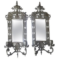 c1900 French Antique Pair Neoclassic Cast Brass Candle Holder Wall Sconces - Koi