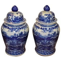 Pair of Chinese Large Blue and White Porcelain Ginger Jars