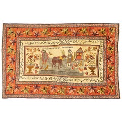 Caucasian Rug Karabakh