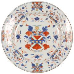 Chinese Export Porcelain Imari Large Armorial Dish Coat of Arms, circa 1716