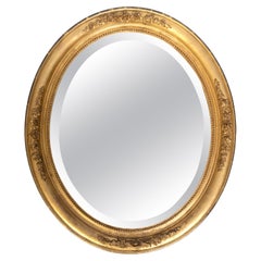 Antique French 19th Century Cushion Framed Oval Gilt Mirror C.1880
