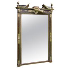 Large 19th Century French Gilt and Fruitwood Renaissance Mirror