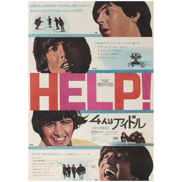 Help! For Sale at 1stDibs