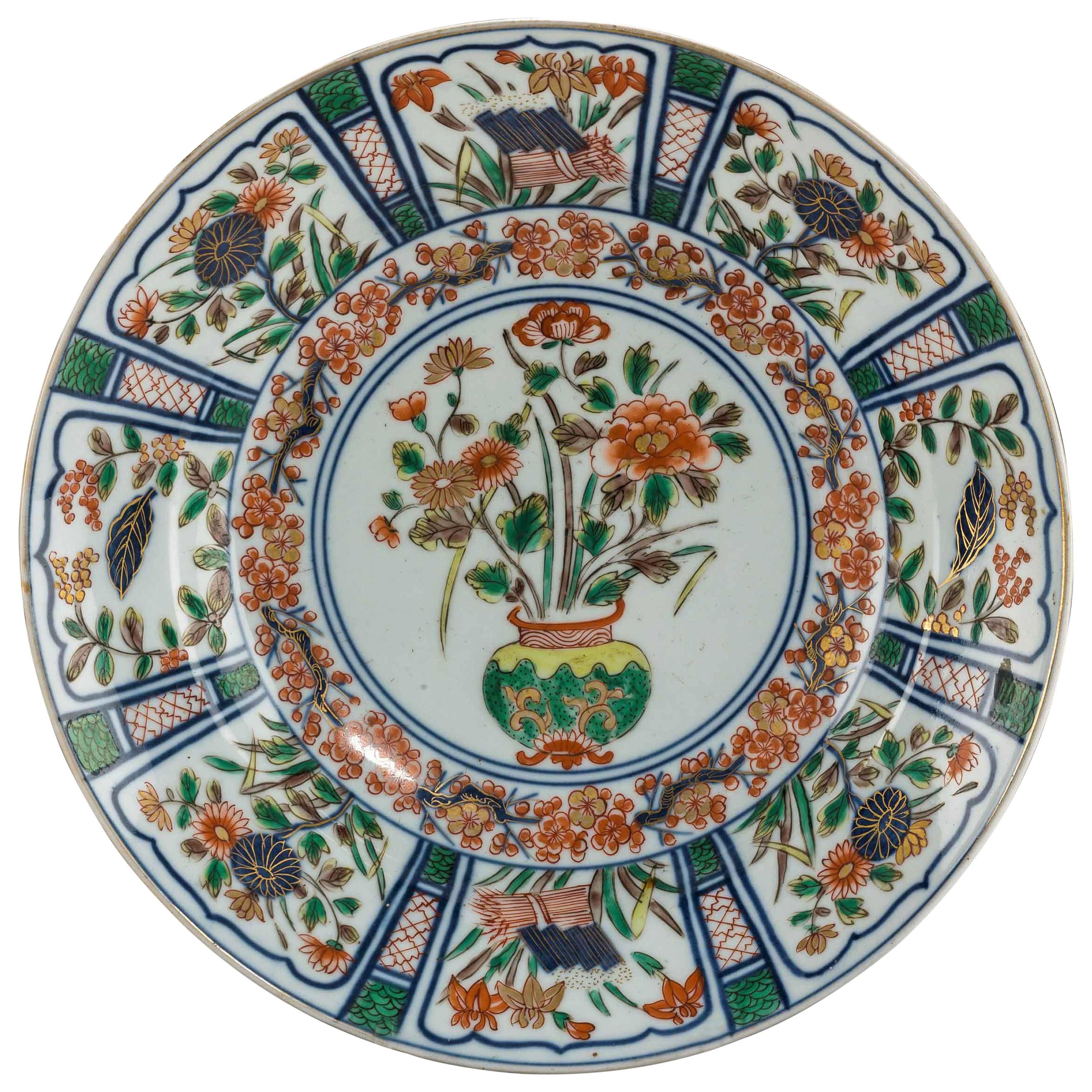 Mid 19th Century Imari Porcelain Charger