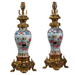 Paar Kanton-Porzellanlampen aus dem 19. Jahrhundert