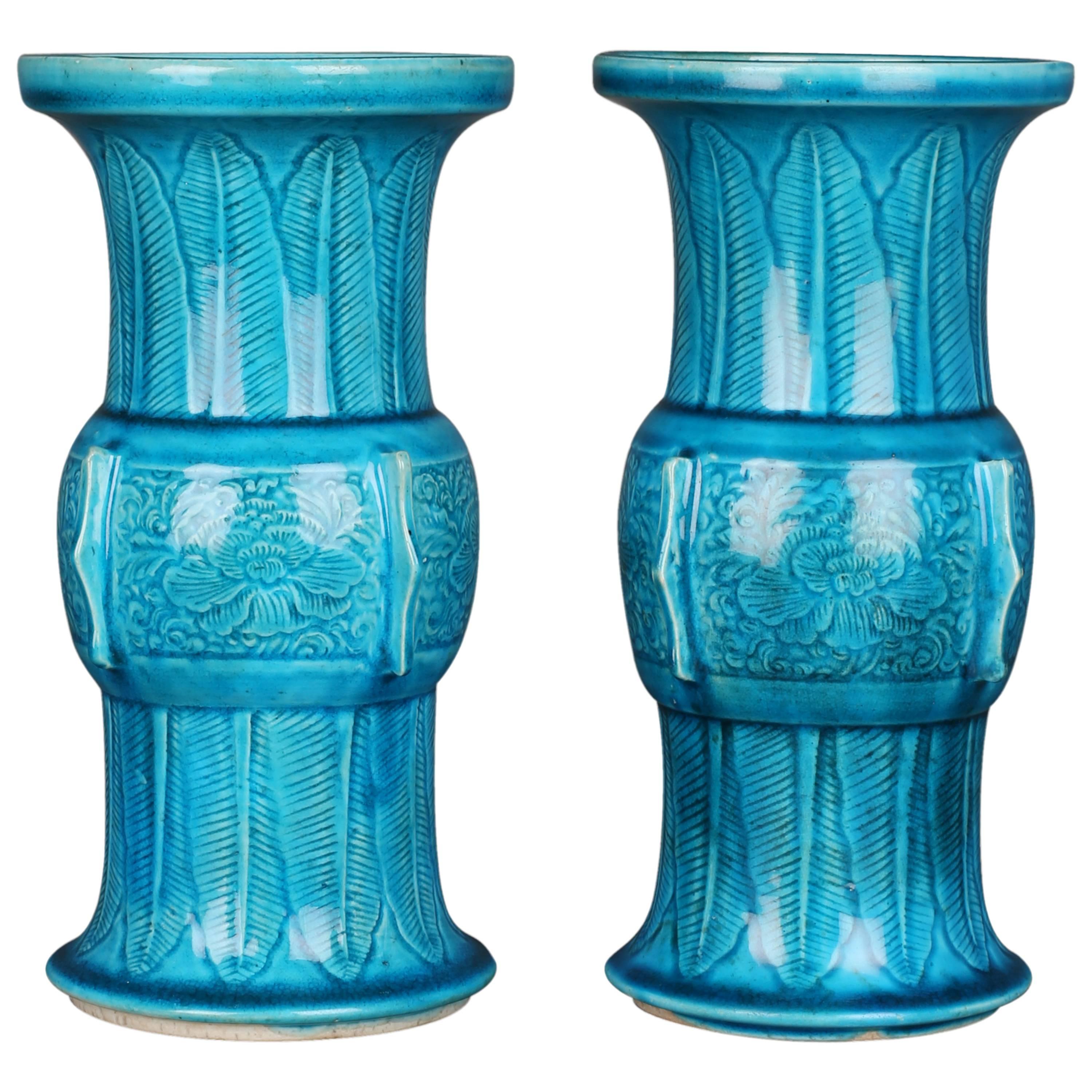 Pair of Chinese Porcelain Turquoise Glazed Vases of Gu Form, 17th Century For Sale