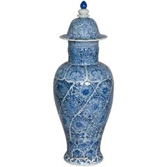 Chinese Blue and White Vase, circa 1700