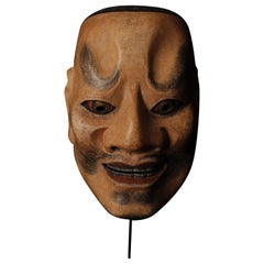 Japanese Tenjin (天神) Noh mask. Attributed to Takada Fuki (高田 冨季)