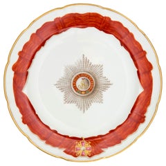 Large Imperial Porcelain Alexander II Period Plate