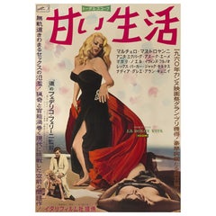 La Dolce Vita