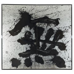 Pantalla japonesa de dos paneles: Mu (Nada)