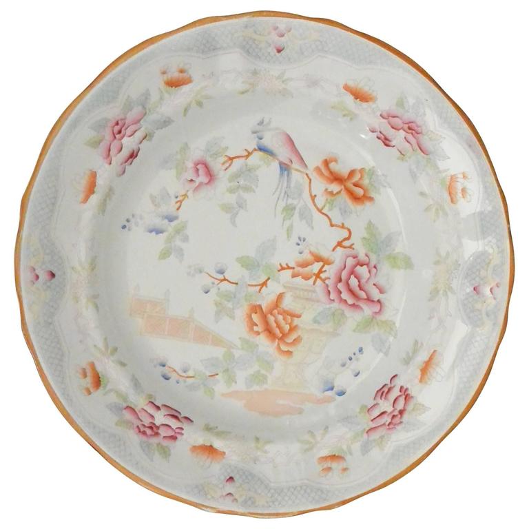 Dutch Chinoiserie Plate For Sale at 1stdibs