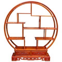Fine Chinese Circular Display Stand Regale Bücherregal Mingei Raumteiler Jumu